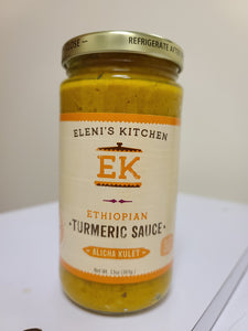 Ethiopian Tumeric sauce